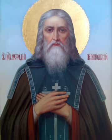 Ученики преподобного Сергия Радонежского. Преподобный Мефодий Пешношский