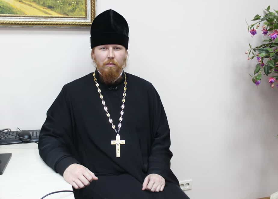 Обрести светлую радость
