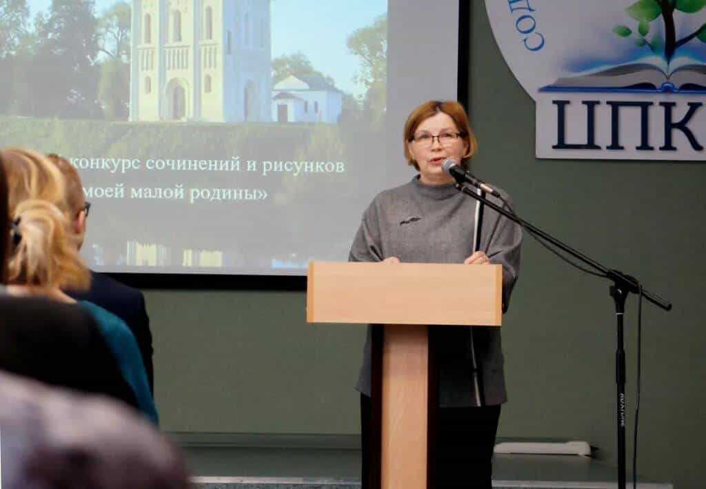 Итоги региональной научно-практической конференции «Духовно-нравственное воспитание в системе образования»