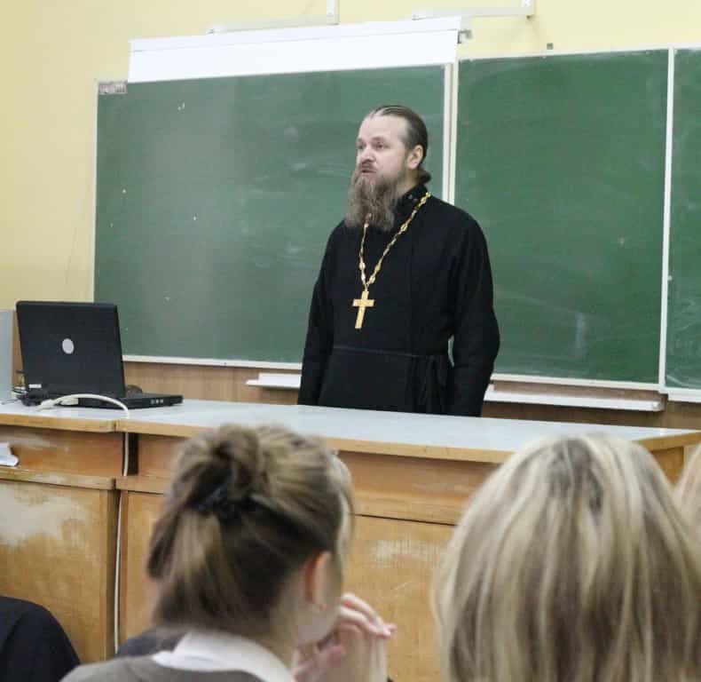 Первая лекция спецкурса «Крещение Руси» для учителей состоялась в Вятской православной гимназии