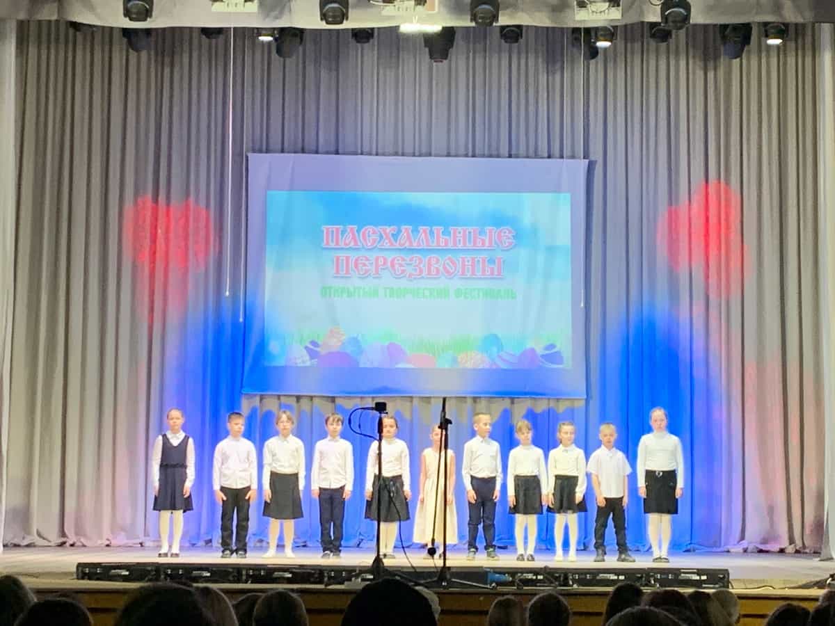 Пасхальные перезвоны в Слободском