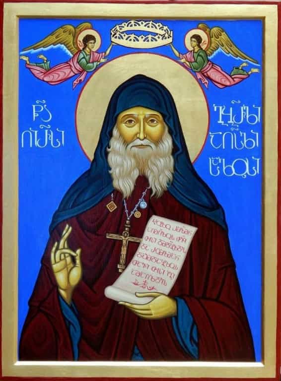 2 ноября Церковь чтит память преподобного Гавриила Самтаврийского (Ургебадзе)