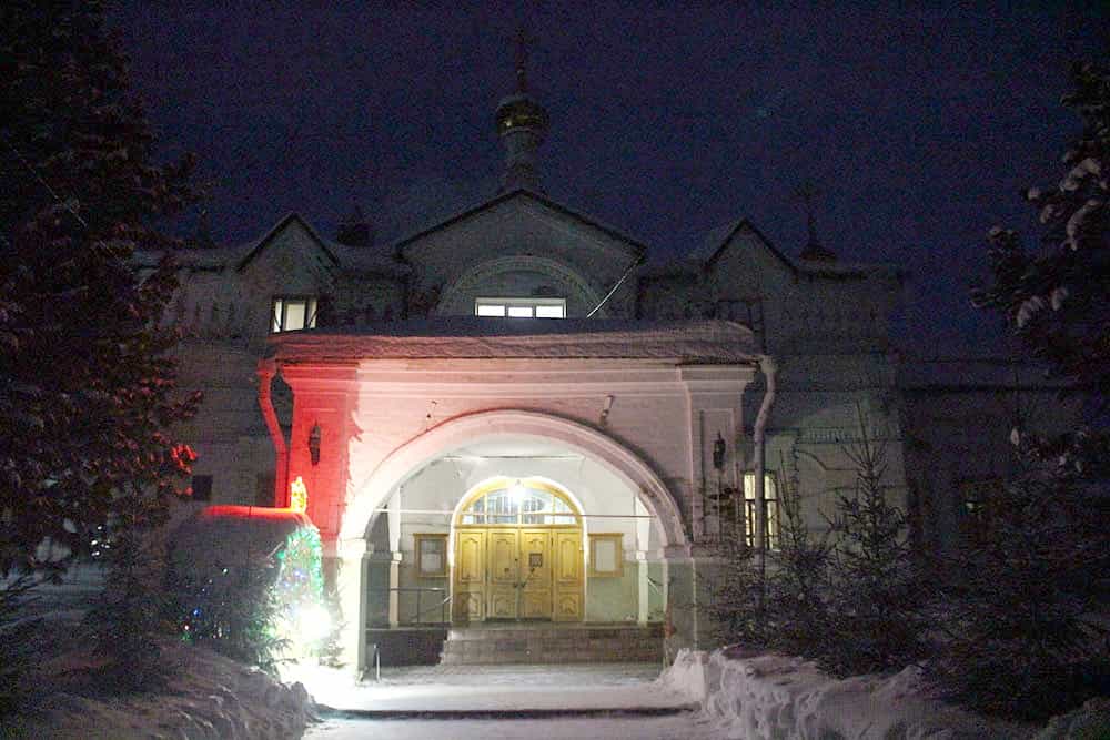 Торжественное рождественское богослужение в Екатерининском кафедральном соборе города Слободского