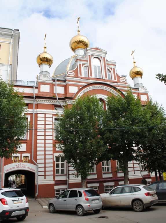 В Вятской Православной гимназии прозвучал первый звонок