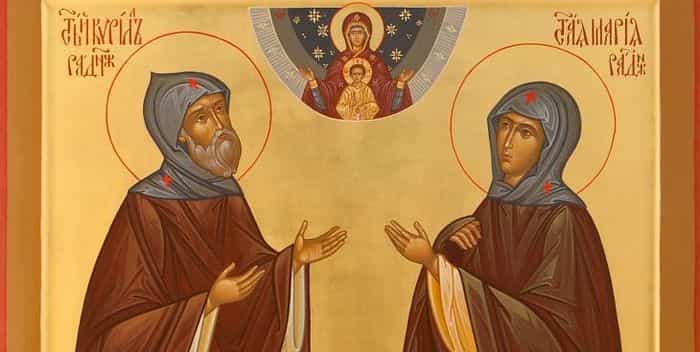 31 января — день памяти преподобных Кирилла и Марии, родителей преподобного Сергия Радонежского