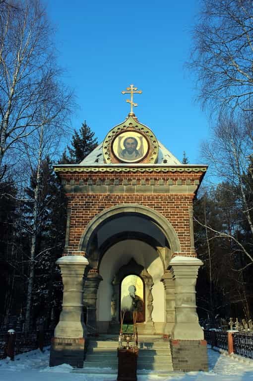 На Новомакарьевском кладбище освящена часовня в честь святителя Николая