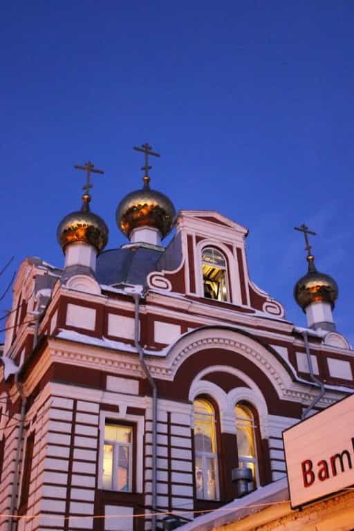 В Рождественский сочельник митрополит Марк возглавил Божественную литургию и Великую вечерню в храме святой великомученицы Екатерины города Кирова