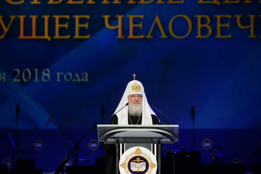 Состоялось торжественное открытие XXVI Международных Рождественских образовательных чтений