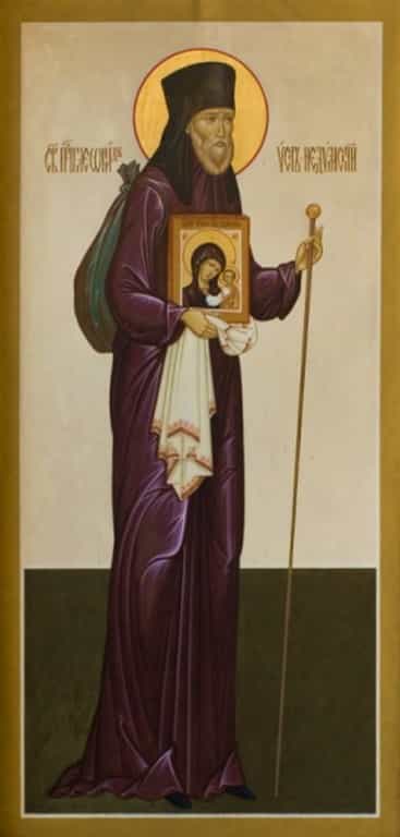 Архиерейским Собором утвержден святой Вятской Епархии преподобный Леонид Устьнедумский (†1654) как общецерковный святой