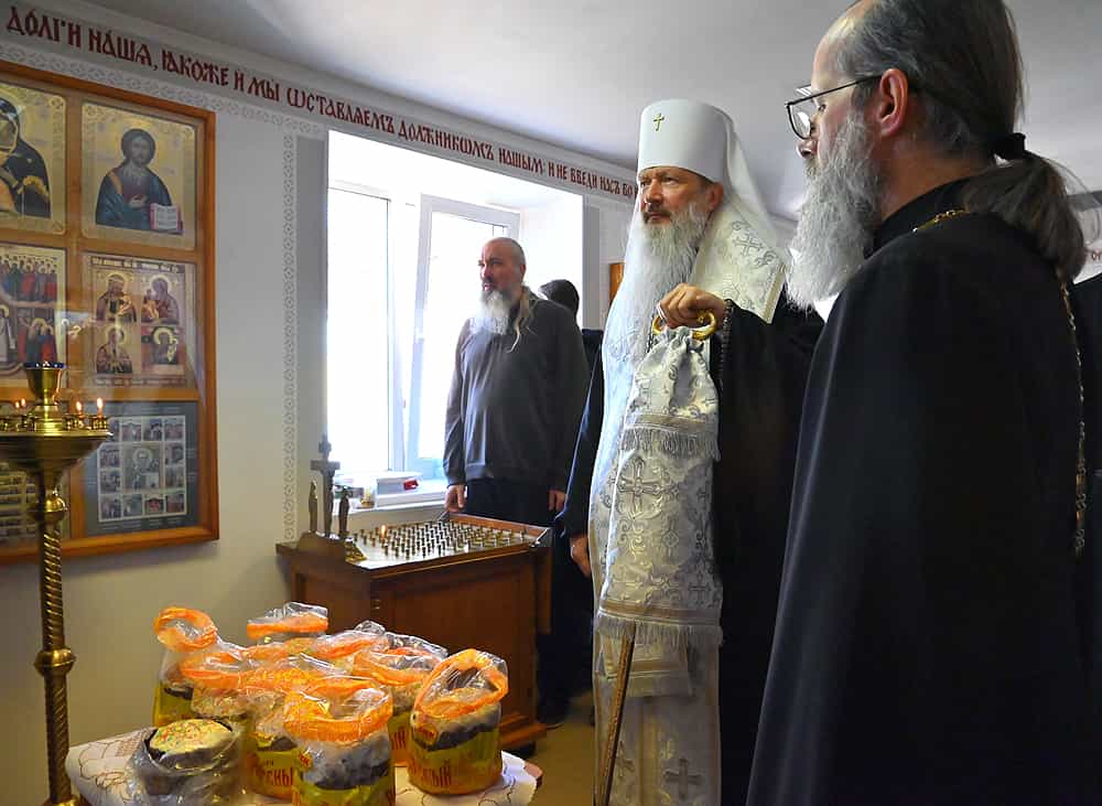 Освящение куличей