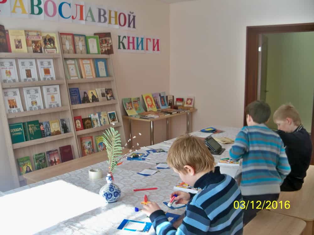 Воскресная школа Троицкого храма села Кстинино открыла выставку учебных книг и методических рекомендаций для преподавателей