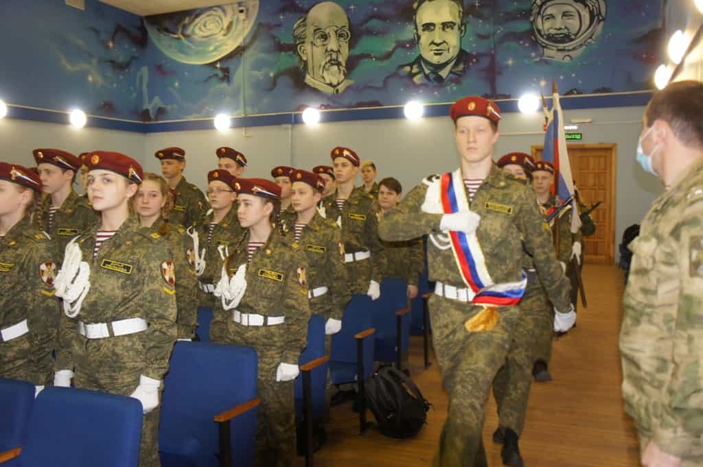 Вручение грамот кадетам
