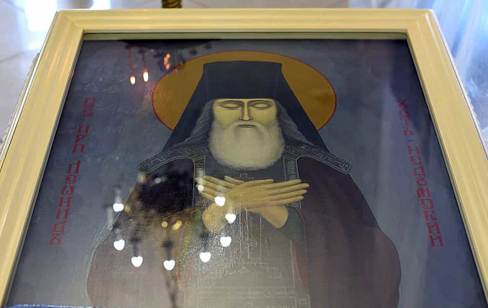 Обретены мощи преподобного Леонида Устьнедумского