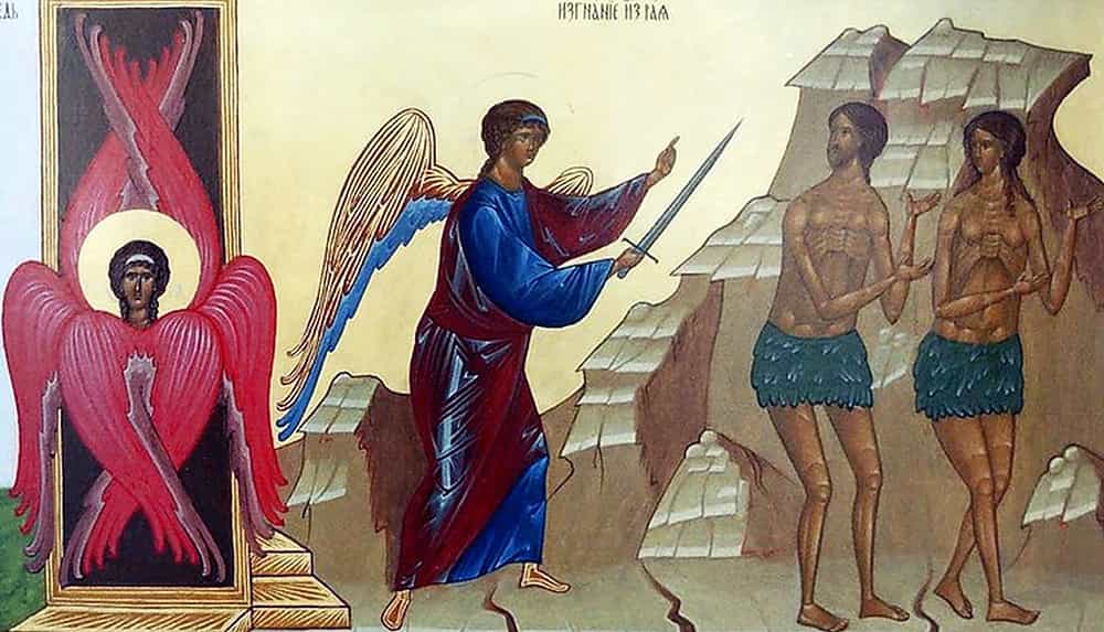 Надежда на возвращение