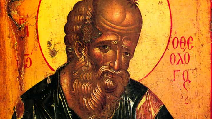 9 октября ― преставление святого апостола и евангелиста Иоанна Богослова