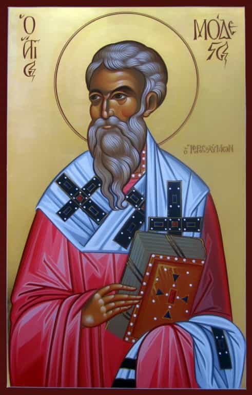 В Нижнеивкинском благочинии состоится первая региональная конференция Модестовские чтения