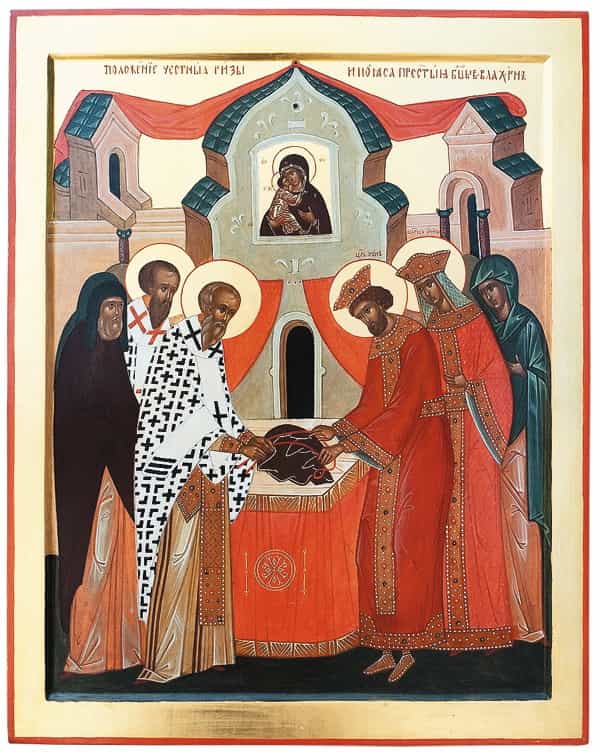 15 июля – Положение честной Ризы Пресвятой Богородицы во Влахерне