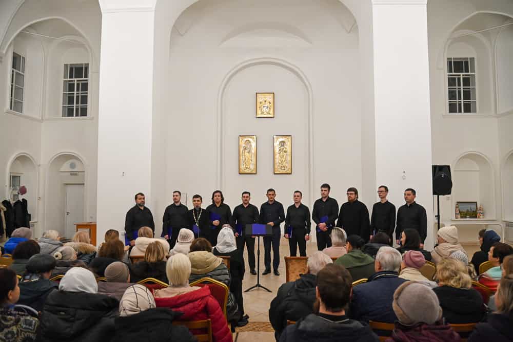 Концерт-лекция