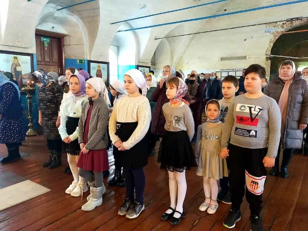 Особенный день