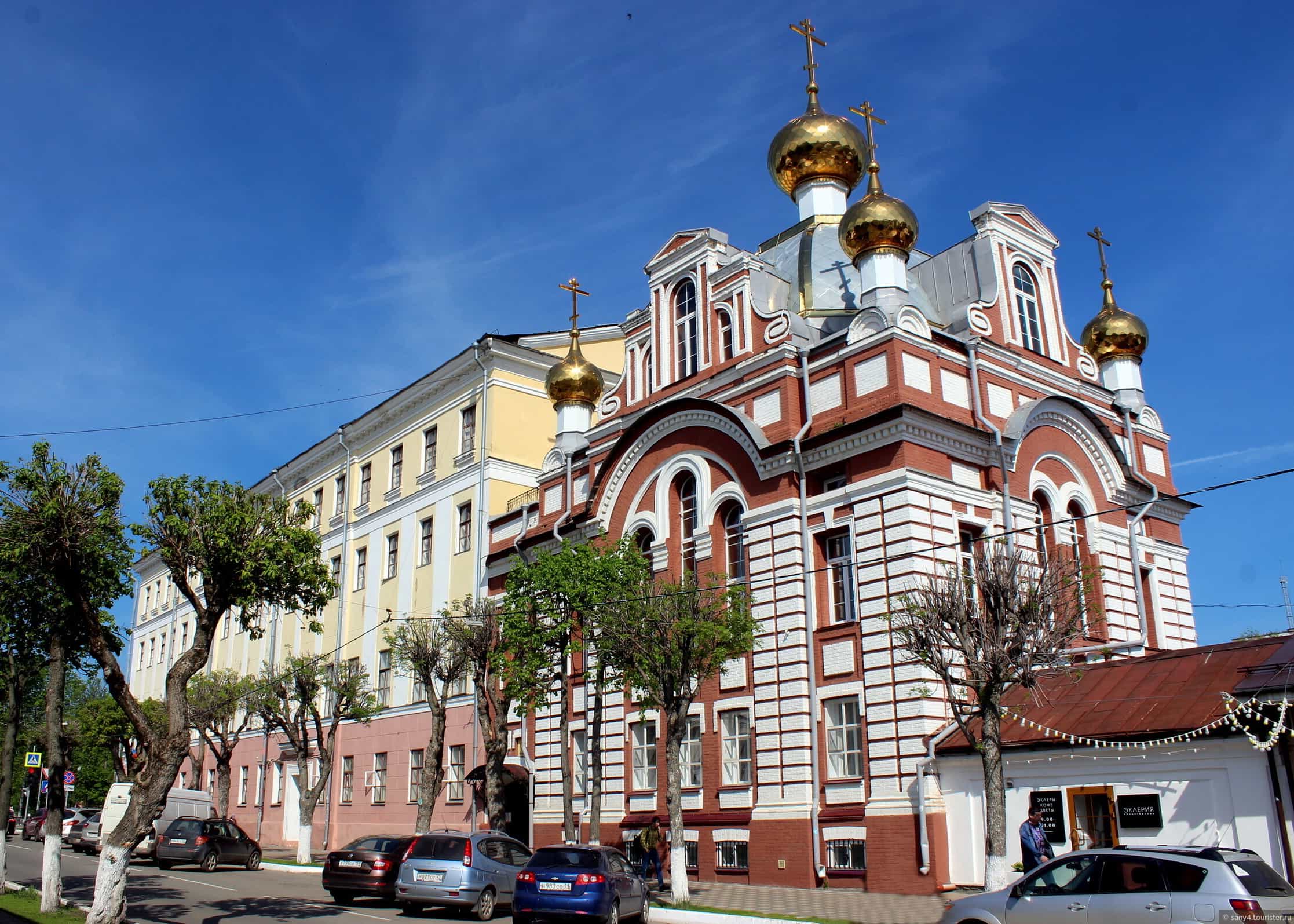 Под покровом святого Трифона