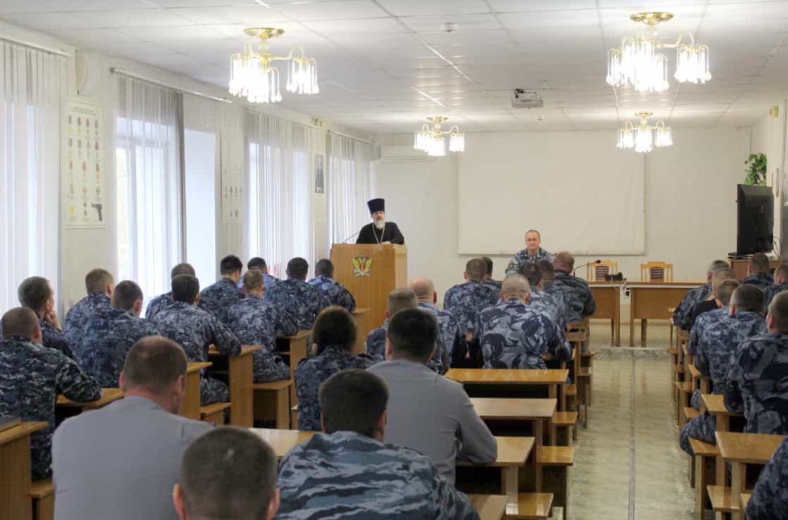 Беседа с сотрудниками Управления по конвоированию Управления Федеральной службы исполнения наказания России по Кировской области