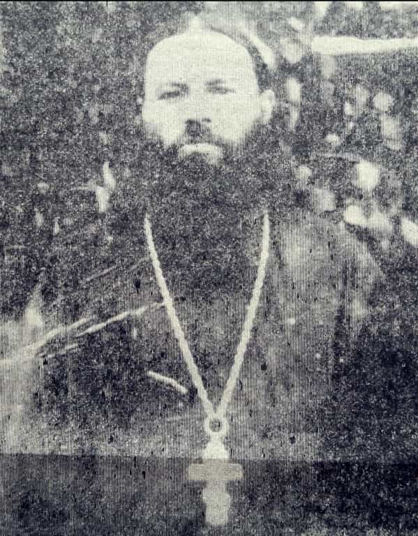 Приговорён к расстрелу