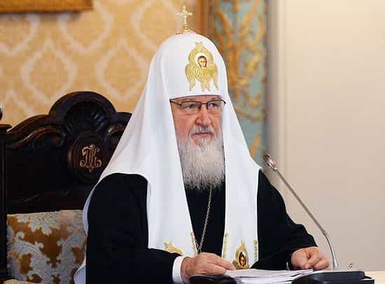 Патриарх Кирилл призвал Дональда Трампа отстаивать нравственные идеалы