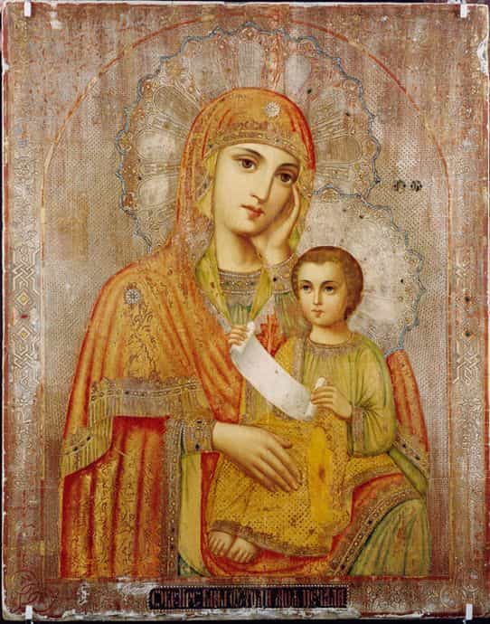 7 февраля праздник иконы Божией Матери «УТОЛИ МОЯ ПЕЧАЛИ»