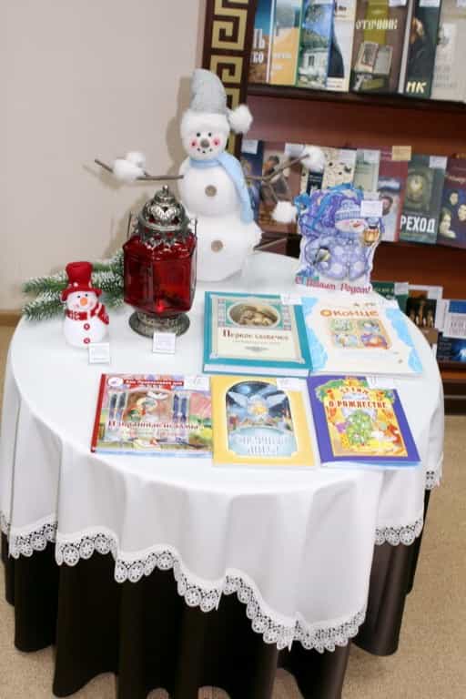 Информация для настоятелей и председателей приходских советов