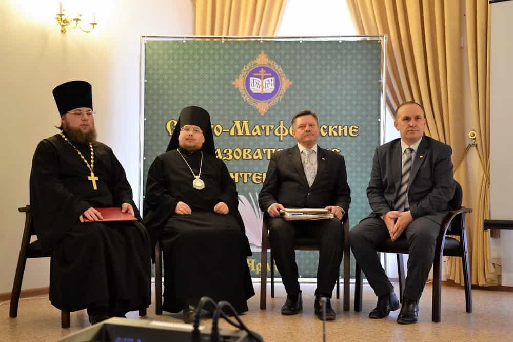 В Яранской епархии состоялись IX Свято-Матфеевские образовательные чтения