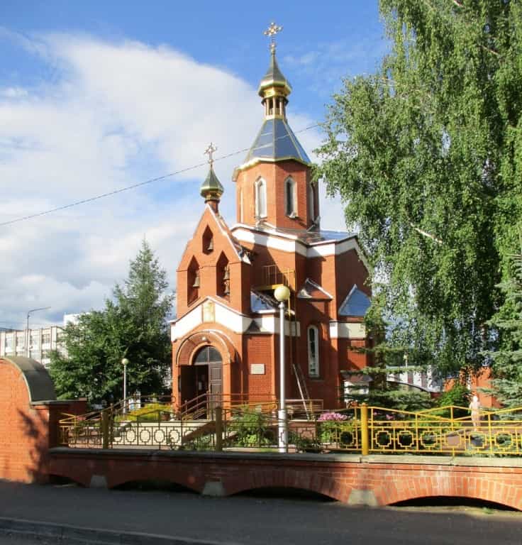 Престольный праздник Ильинского храма города Кирова