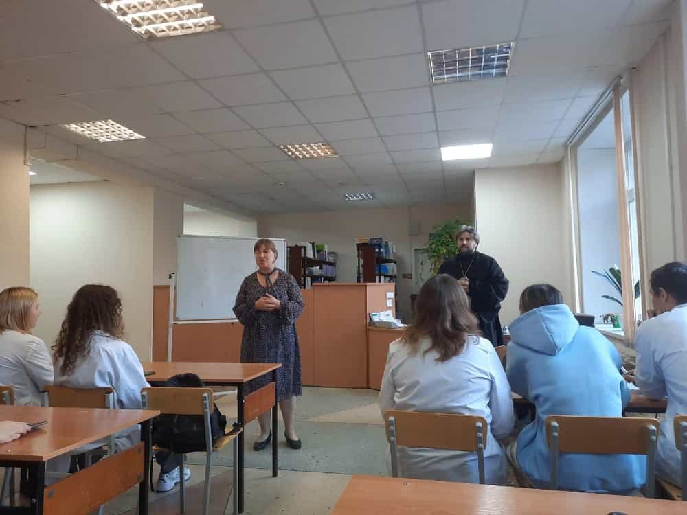 Работа, профессия, призвание и служение