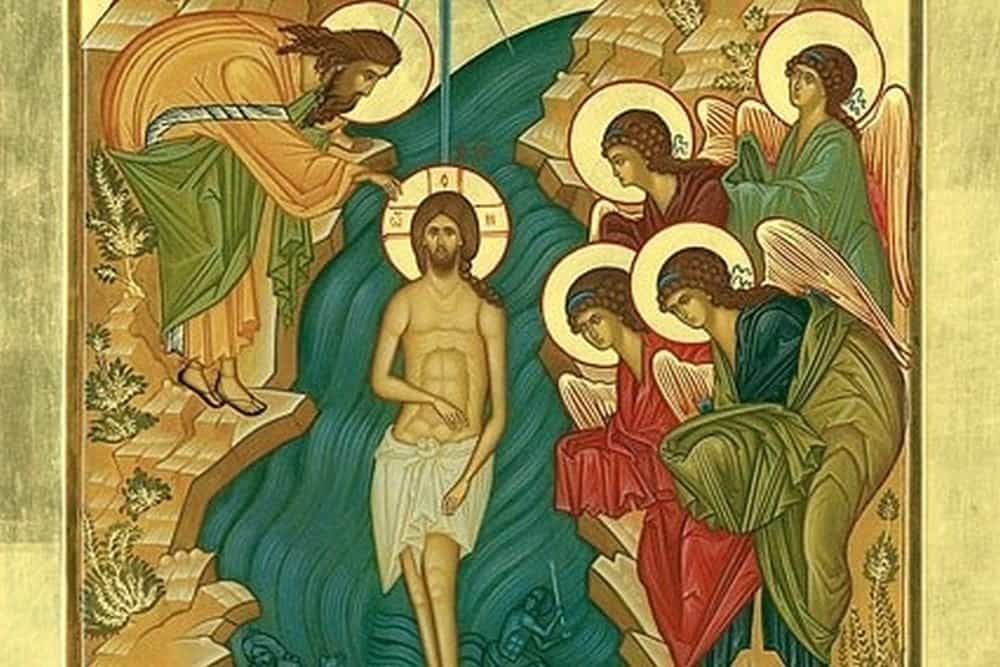19 января – Крещение Господа Бога и Спаса нашего Иисуса Христа