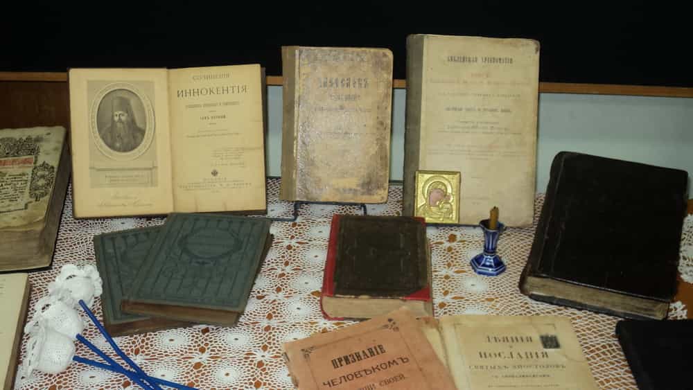 В библиотеке «Благовест» состоятся мероприятия, посвященные Дню православной книги