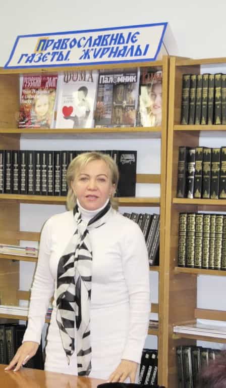 О формировании духовно-нравственных ценностей традиционной русской семьи