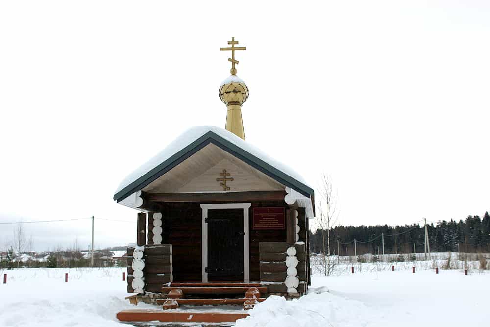 Чем запомнился жителям православной Вятки уходящий 2023 год?