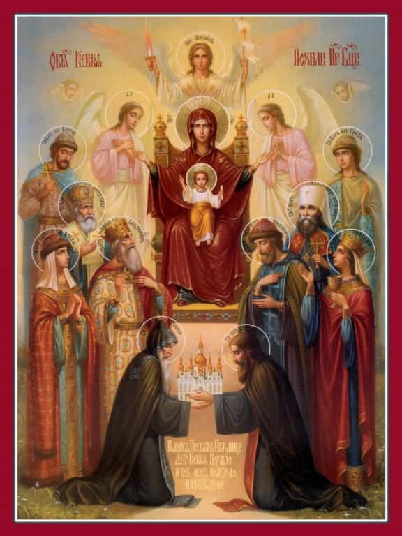 Похвала Пресвятой Богородицы (Суббота Акафиста)