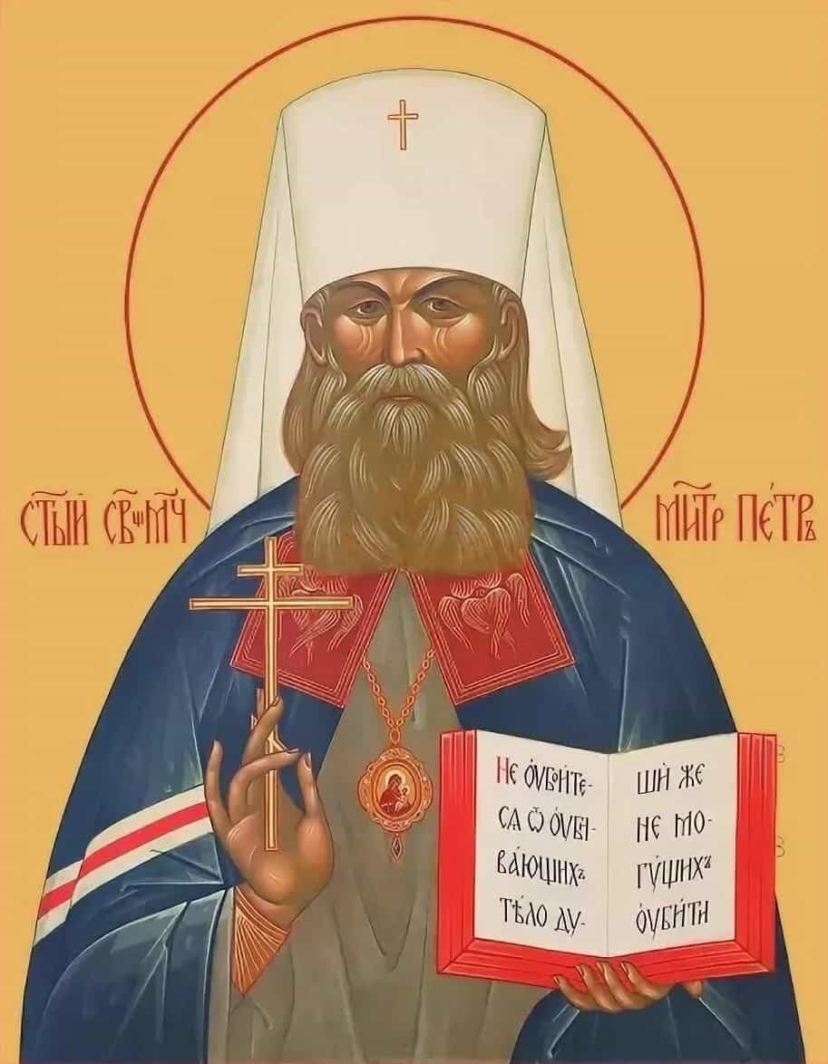 Несокрушимый камень веры