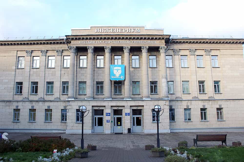 Межвузовский круглый стол «Человек в эпоху перемен: проблема сохранения человечности»