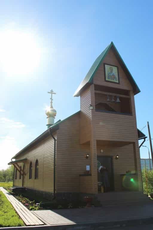 Торжественное богослужение в Престольный праздник храма святителя Николая микрорайона Домостроитель