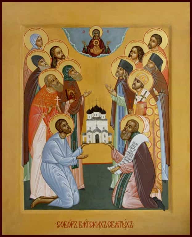 24 сентября — день памяти Вятских святых — священномучеников Николая Подьякова и Виктора Усова