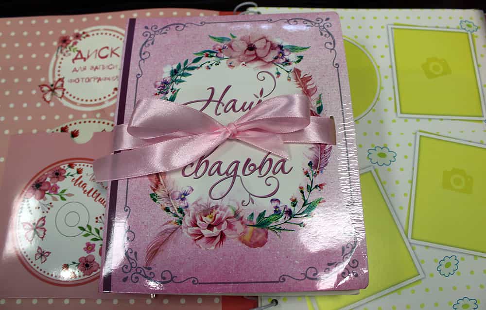 Платок – символ достоинства женщины