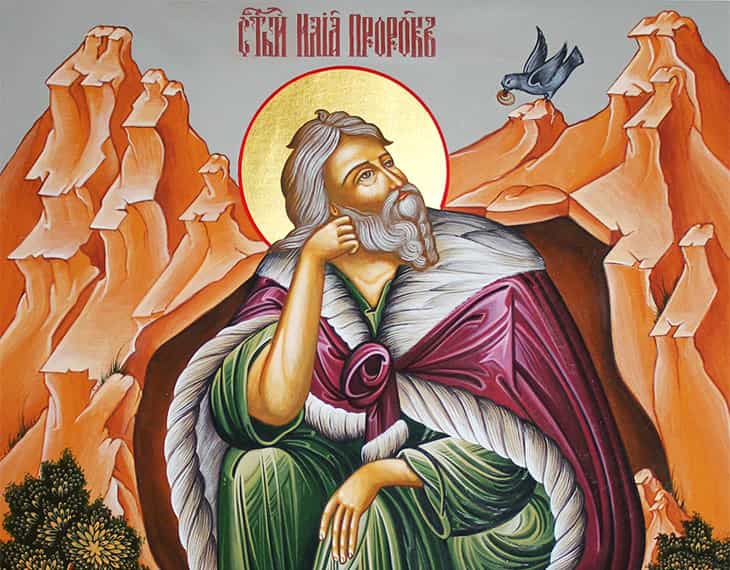 2 августа – день памяти святого пророка Божия Илии