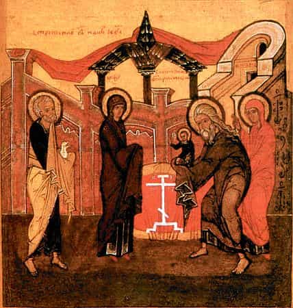 Праздник Сретение Господне