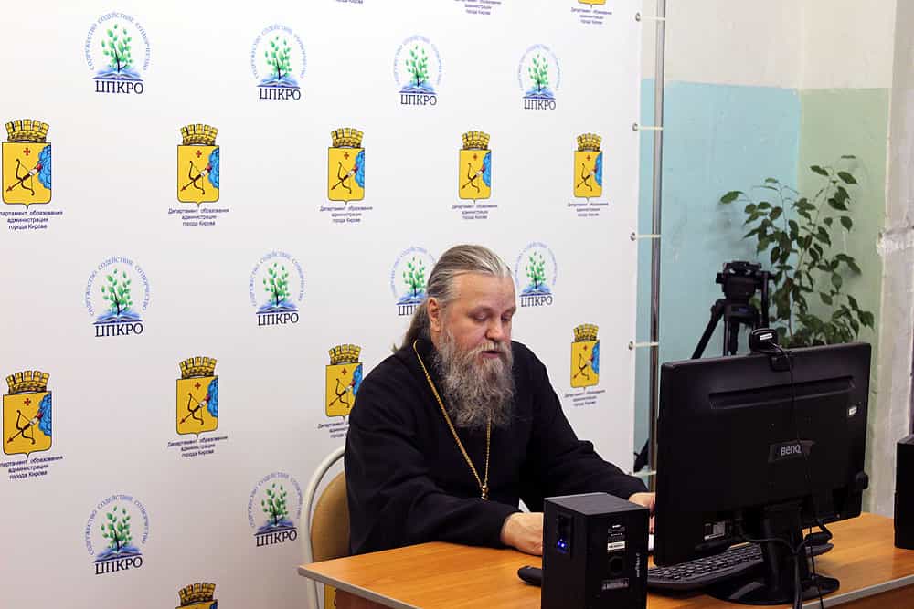 «Александр Невский: запад и восток, историческая память народа» – доклад протоиерея Сергия Гомаюнова