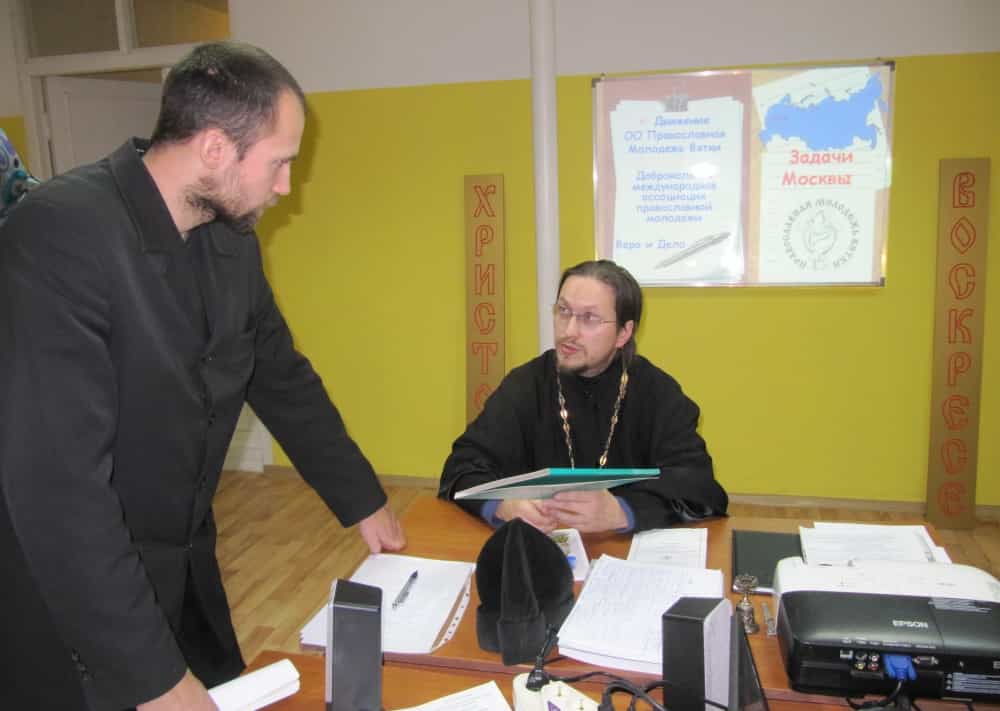 Собрание приходских миссионеров и педагогов воскресных школ. План работы на 2014-й год