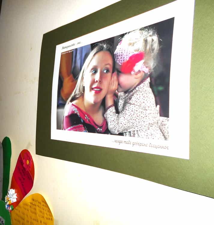 Празднование Дня матери в Слободском благочинии