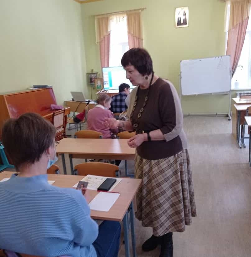 Психологическая гостиная «Встреча»