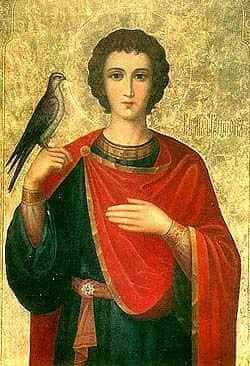 День святого Трифона