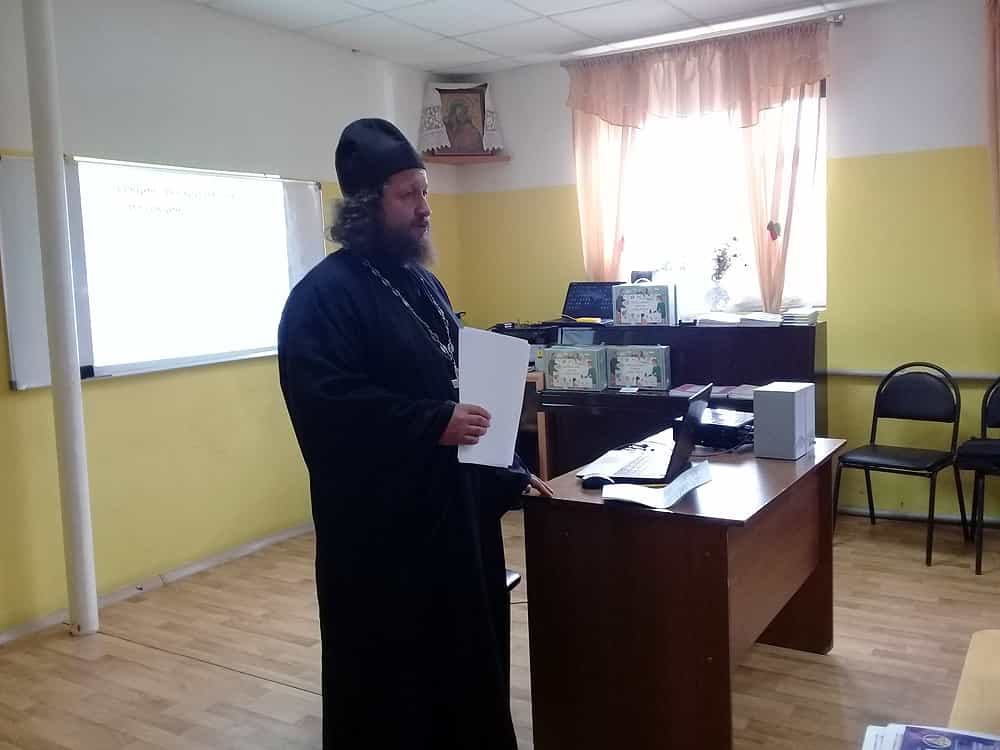 В рамках XXIV Свято-Трифоновских чтений состоялась секция, посвященная воспитательной деятельности воскресных школ